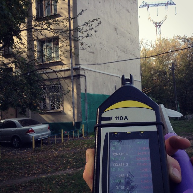 Охранная зона ЛЭП Охранная зона ЛЭП